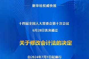 博主：张智豪加盟河南队，出自恒大足校和比利亚雷亚尔青训