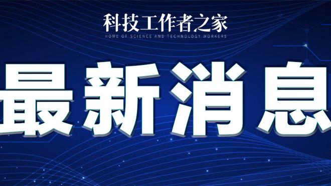 雷竞技电竞平台网页版官网下载