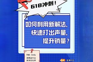 马德兴点评国足：三红牌不能成输球理由 实力和水平令人不敢恭维