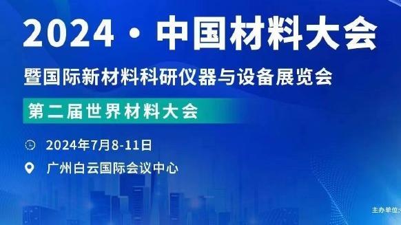 开云app下载入口官网