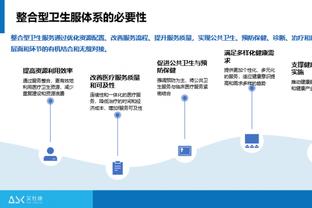 TA：拉爵将任命两名董事进曼联董事会 冬窗任何操作都要他批准