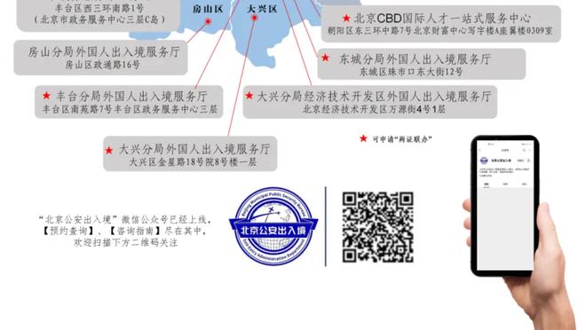 菲尔米诺：罗杰斯不像克洛普那样信任我，他也不了解我的球风